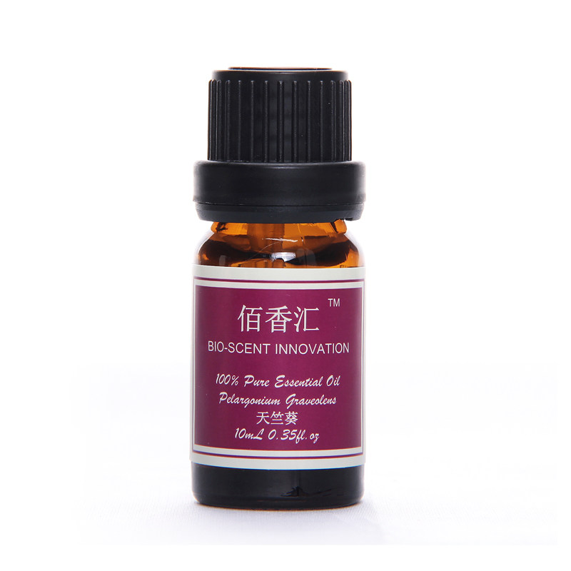 佰香汇天竺葵精油 10ml  单方精油 限时特惠