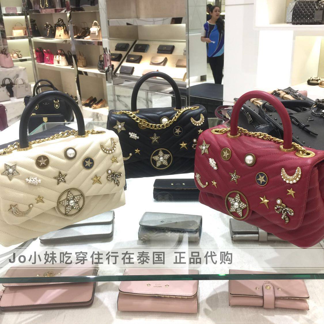 补货 JO小妹泰国代 LYN2017春夏 星月包斜挎手提拱形手柄徽章包