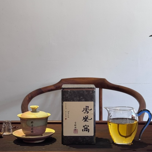 2025年云南普洱茶生茶墨江凤凰窝单株