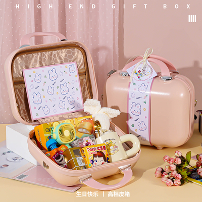 高端实用旅行箱伴手礼