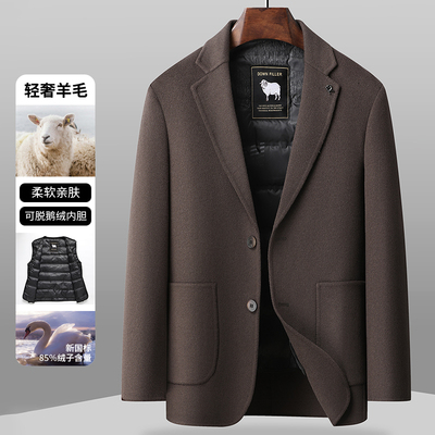 高级感毛呢西装外套男士冬季加厚