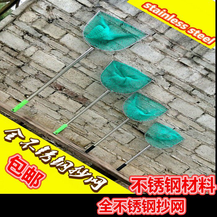 不锈钢平头双圈头抄网头捞鱼鱼池养殖鱼捞市场卖鱼抄网网兜海鲜店