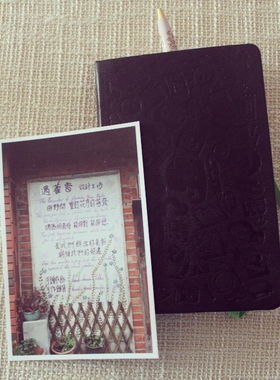 5寸艺术微喷毕业照片婚纱照