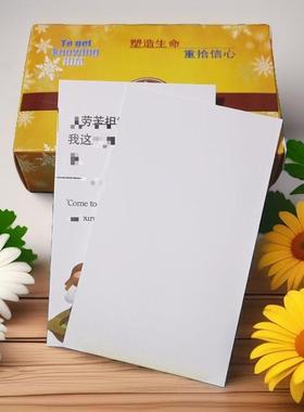 应x话语卡金句60张不重复彩盒包装