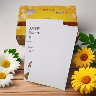 应x话语卡金句60张不重复彩盒包装