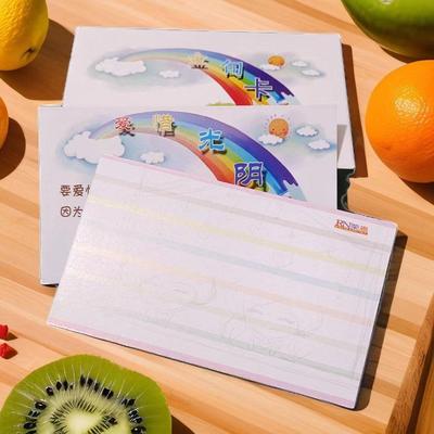 品格话语卡30张一盒