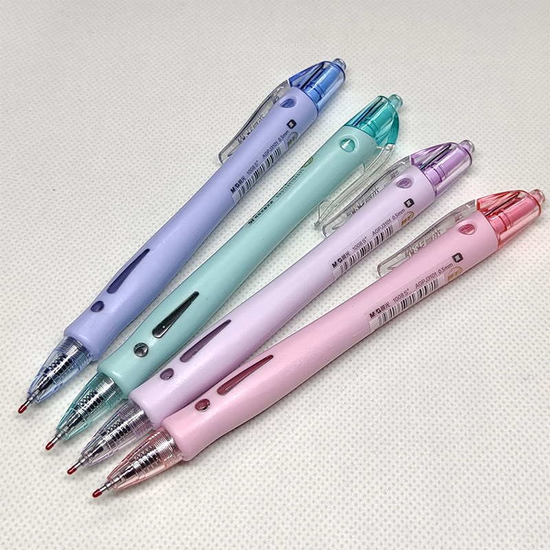 晨光马卡龙按动中性笔学生黑色签字笔考试办公0.5黑笔1008升级款