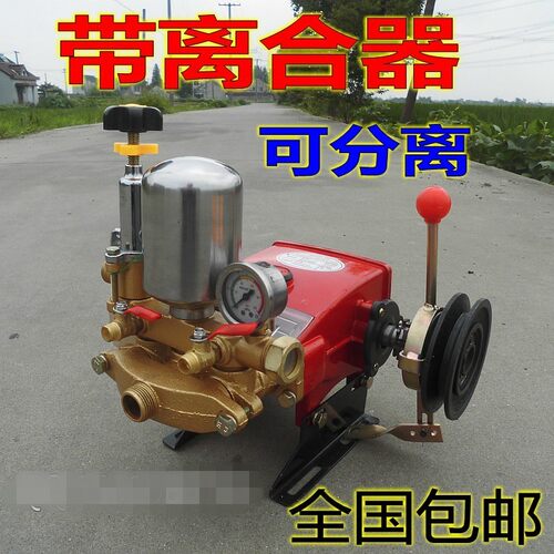 三缸柱塞泵质量很好效果不错
