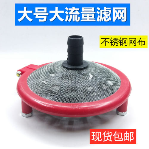 大流量农用价钱实惠，现货批发