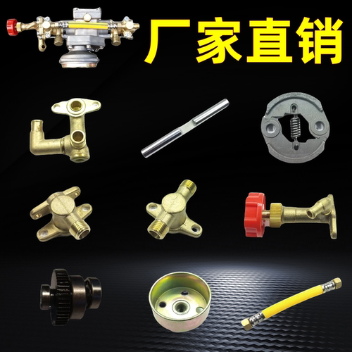 打药机修理包双缸柱塞泵易损件