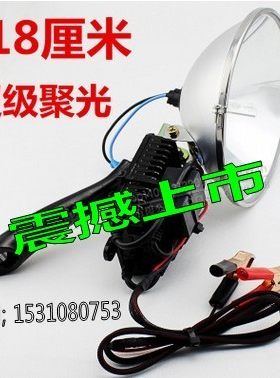 氙气灯价钱实惠质量很好