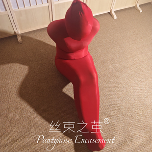 加厚912油光无缝丝袜睡袋丝妖久久自束缚全包衣木乃伊连体紧身衣
