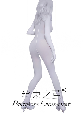 加大码连体丝袜情调天鹅绒男女加厚全包紧身衣JJ套白丝变装zentai