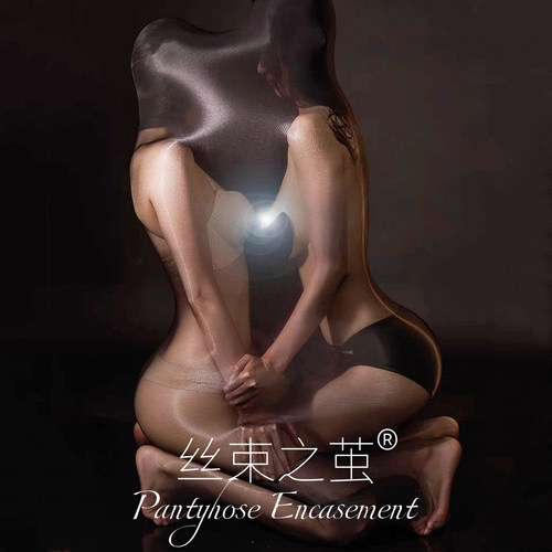 双人油光全包丝袜睡袋夫妻情侣束缚木乃伊连身黑丝连体紧身衣瑜伽
