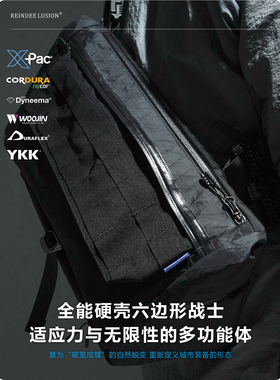 RL | REINDEE LUSION 破茧战术机能速调快拆多功能斜挎相机单肩包