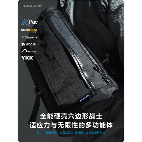 速降战术多功能斜挎相机单肩包
