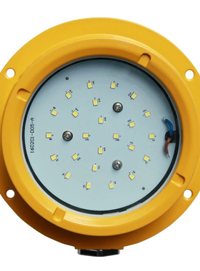 BPC8762-GW 5W IP66 LED 防爆平台灯