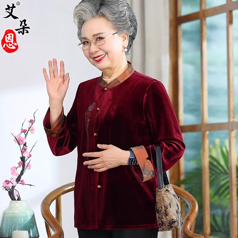喜庆奶奶装长袖衬衫中老年人秋装女金丝绒衣服婚宴礼服妈妈过大寿