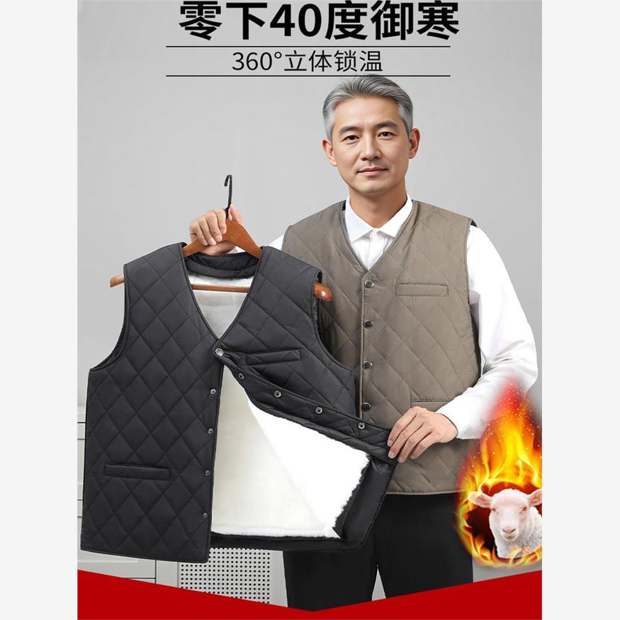 羊毛马甲中老年羊皮毛一