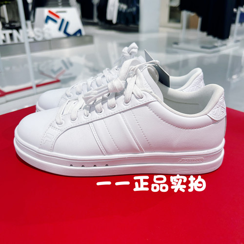 FILA斐乐VIGOR网球2025运动休闲生活轻便板鞋531517