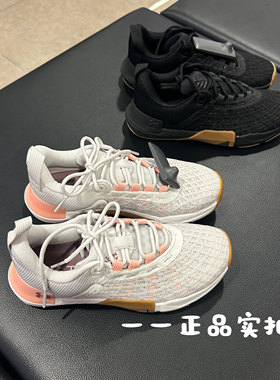 安德玛UA TriBase Reign 5女子运动深蹲硬拉撸铁训练鞋3026022