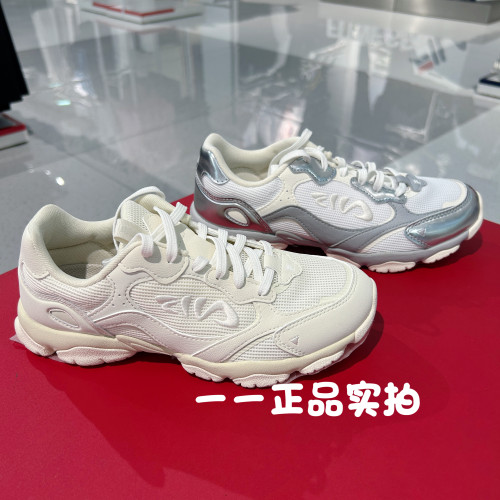 FILA 斐乐男女猫爪6薄底老爹运动鞋2025夏休闲德训鞋 F12W521107