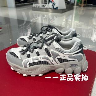 FILA斐乐男鞋2026年夏季时尚新款比拉鞋运动休闲老爹鞋F12M622132