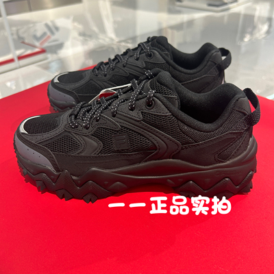 FILA斐乐女鞋老爹鞋欧客漫2025夏季新款运动黑色透气休闲鞋522120