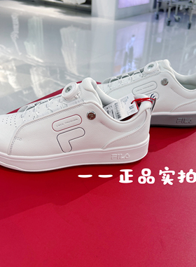 FILA 斐乐男鞋GF1911TRAINER软钉高球鞋2025夏季新款综训鞋521701