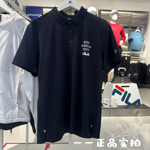 FILA 斐乐男子针织短袖POLO衫2025运动凉感抗菌上衣533137