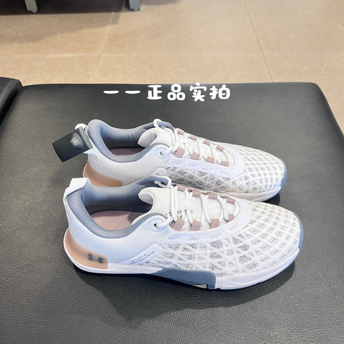 安德玛 UA Reign 6男子健身撸铁深蹲硬拉运动训练鞋3027341-105