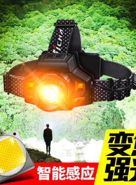三戟叉感应强光头充电超亮钓鱼远射变焦LED疝气头戴55188感应头灯