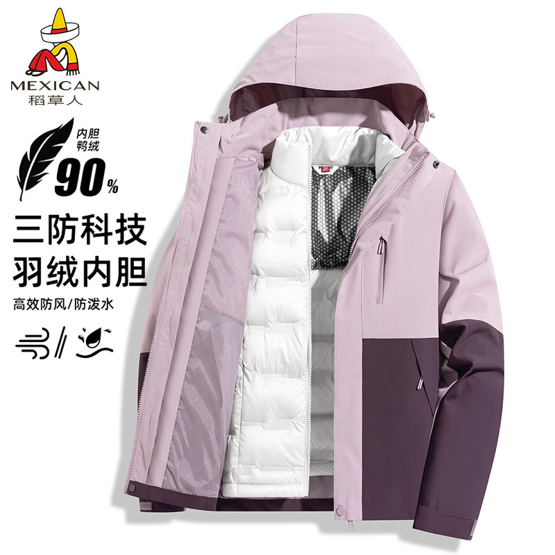 稻草人新款上市