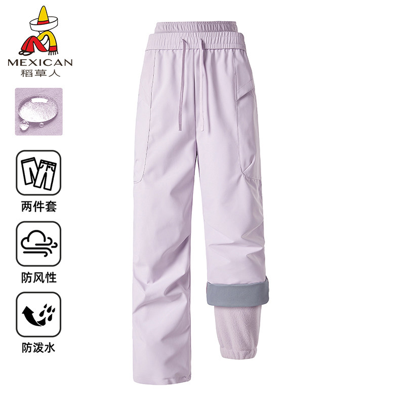 稻草人三合一冲锋裤女秋冬季加绒保暖户外登山防风防水小个子裤子,户外/登山/野营/旅行用品,冲锋裤,淘宝优惠券,粉丝福利购,淘宝优惠卷