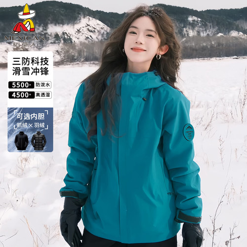 稻草人新款上市