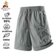 透气五分裤 稻草人速干运动短裤 户外防晒UPF100 新款 男2026夏季