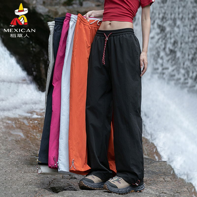 稻草人新款上市