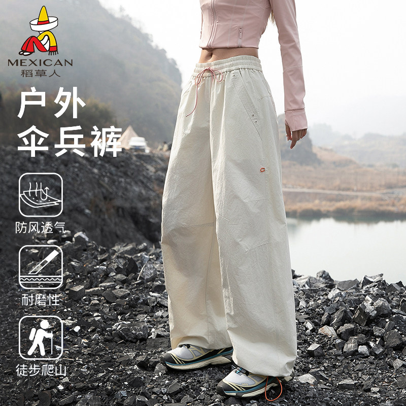 稻草人【裤脚可调节】冲锋裤女防水徒步登山运动速干小个子工装裤