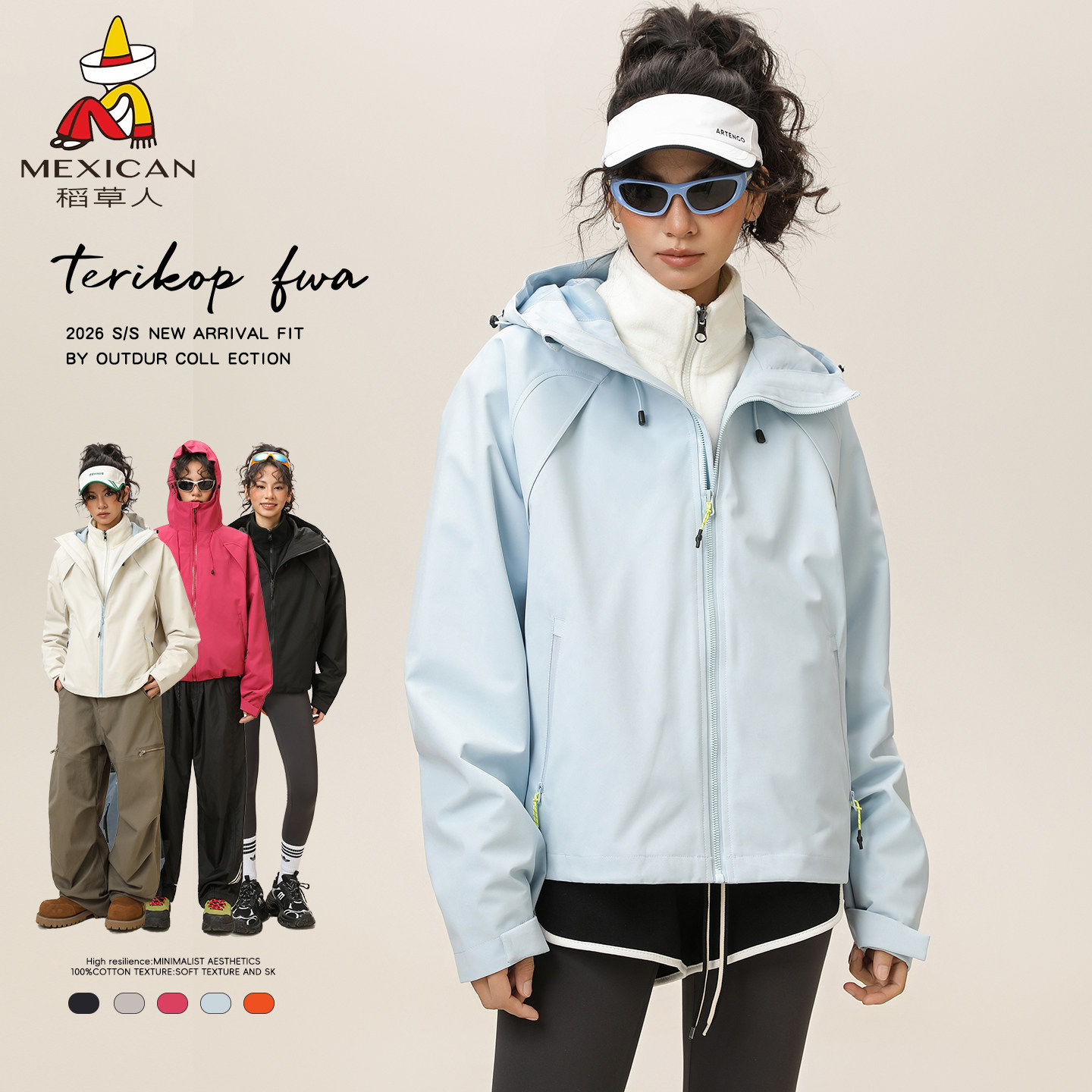 稻草人冲锋衣女款短款2025新款秋冬户外防风防水小个子外套可拆卸,户外/登山/野营/旅行用品,冲锋衣,淘宝优惠券,粉丝福利购,淘宝优惠卷