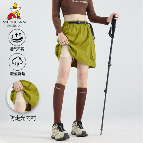 稻草人新款上市
