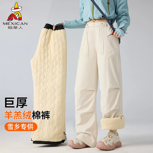 稻草人新款上市