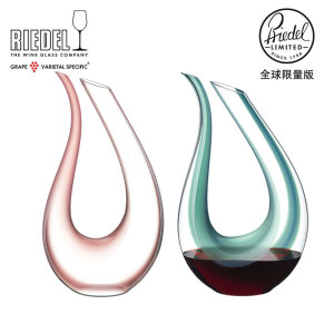 RIEDEL进口个性竖琴手工醒酒器