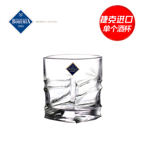 捷克原装进口BOHEMIA 水晶玻璃威士忌烈酒杯洋酒杯果汁杯啤酒杯子