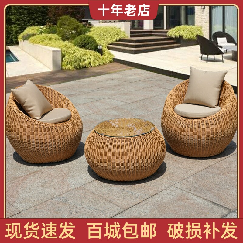 户外藤编沙发组合防水简约现代藤沙发可拆洗庭院家具
