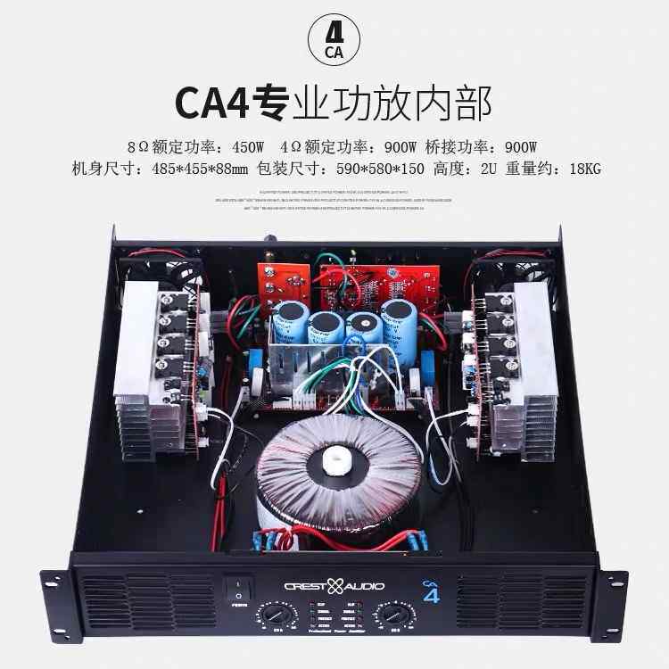 声准功放机大功率演出家用ktv会议专业舞台音响套装纯后级放大器|ruв категории видео электрических приборов, HIFI оратор/усилитель/инвентарь, усилитель - от Buy2taobao.com для оказания профессиональной услуги покупки агента Taobao