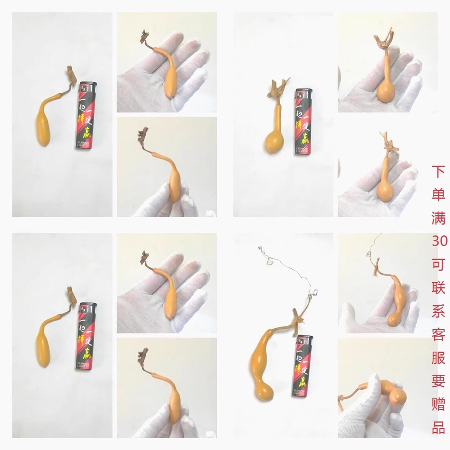 天然葫芦蚂蚁肚手捻小手把文玩异型解压带龙头随身件实图选购包邮