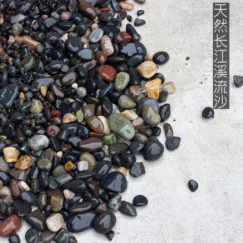 天然长江沙硬度高无毒无害干净