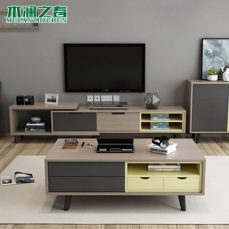 木澜之春北欧大小户型电视柜茶几组合简约现代可伸缩地柜客厅家具|ruв категории жилой мебели, кабинет, телевизионный шкаф - от Buy2taobao.com для оказания профессиональной услуги покупки агента Taobao