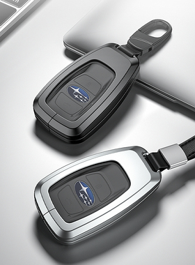 斯巴鲁钥匙包19-24款森林人xv傲虎brz改装钥匙保护套金属钥匙壳