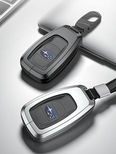 钥匙保护套金属钥匙壳 森林人xv傲虎brz改装 斯巴鲁钥匙包19 24款